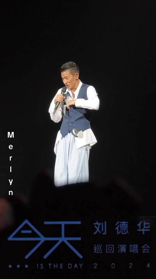 1999刘德华演唱会现场：绝版珍藏，重温天王的舞台魅力