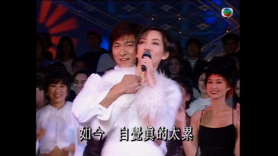 1999年刘德华抱梅艳芳名场面 当年感动无数观众