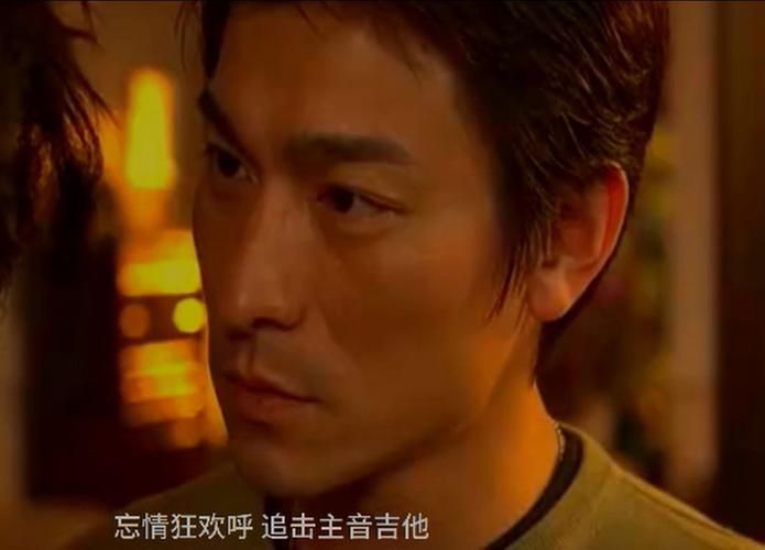 2001刘德华夏日Fiesta演唱会高清视频在线观看