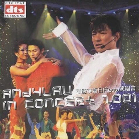 2001刘德华夏日Fiesta演唱会高清视频在线观看