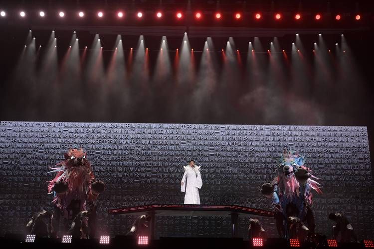 2007刘德华上海演唱会粉丝回忆录与幕后花絮