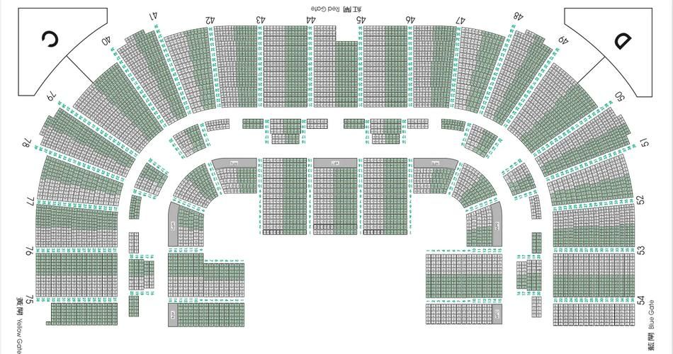 2011刘德华北京演唱会票价座位图及购票指南分享