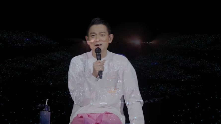 2013刘德华南京演唱会歌单大全经典曲目盘点
