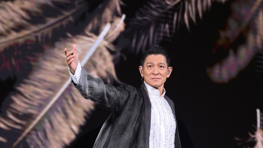 2013湖南台跨年刘德华精彩表演回顾