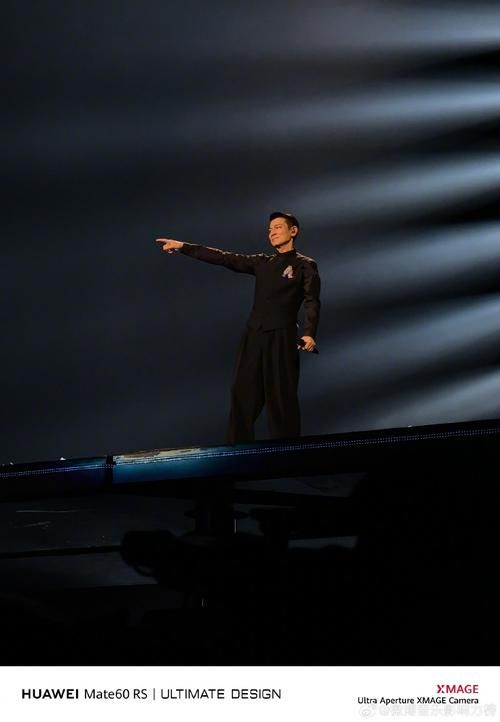 2013湖南跨年演唱会刘德华舞台魅力全解析