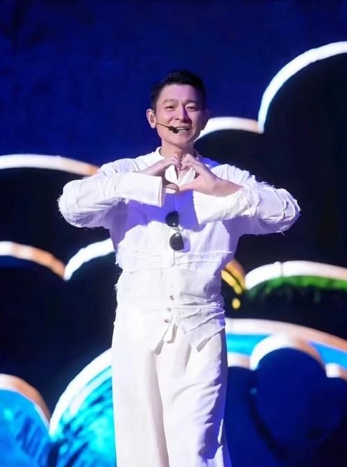 2018刘德华演唱会视频：重温天王的舞台魅力