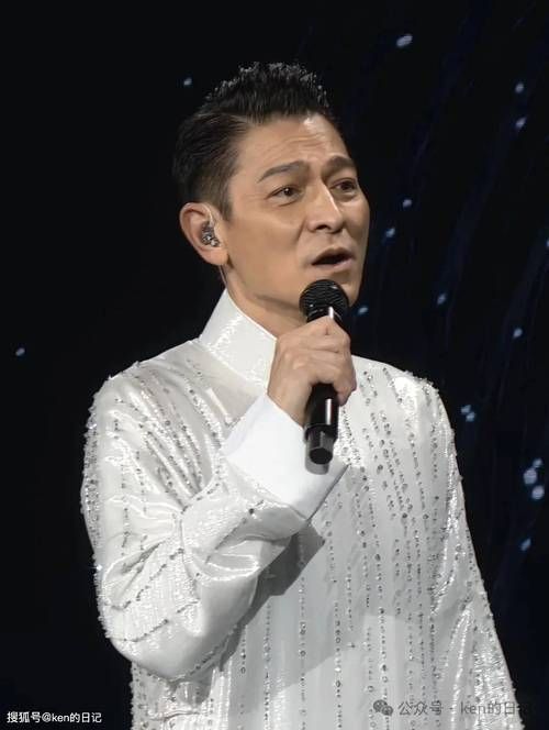 2018刘德华演唱会：回顾华仔经典瞬间