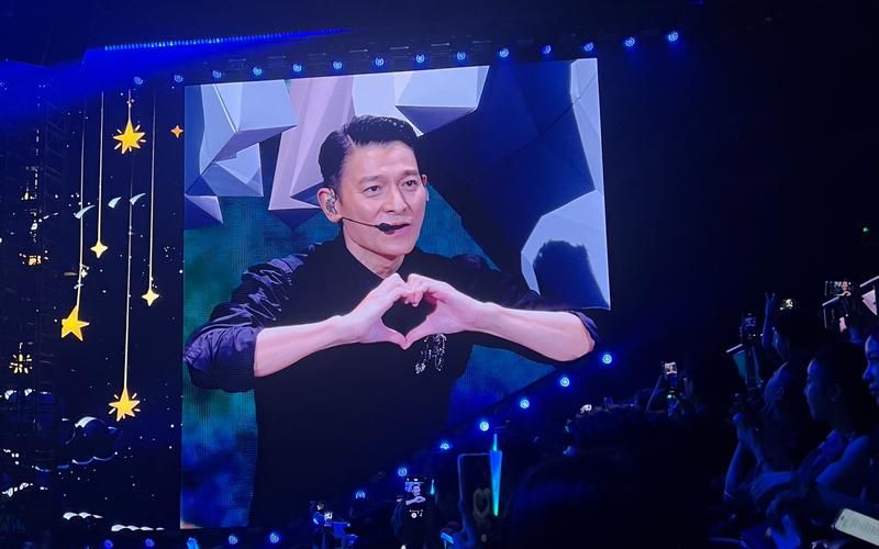 2018刘德华演唱会：回顾华仔经典瞬间