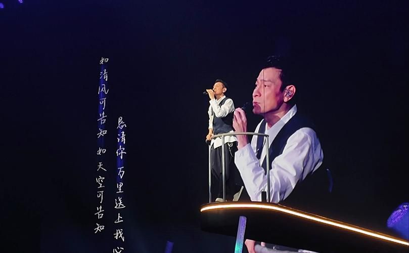 2018年刘德华演唱会精彩回顾与高清视频分享