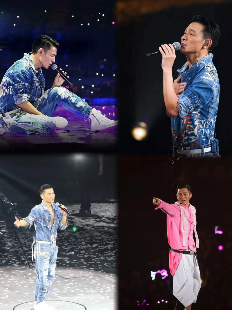 2018年刘德华演唱会精彩回顾与高清视频分享