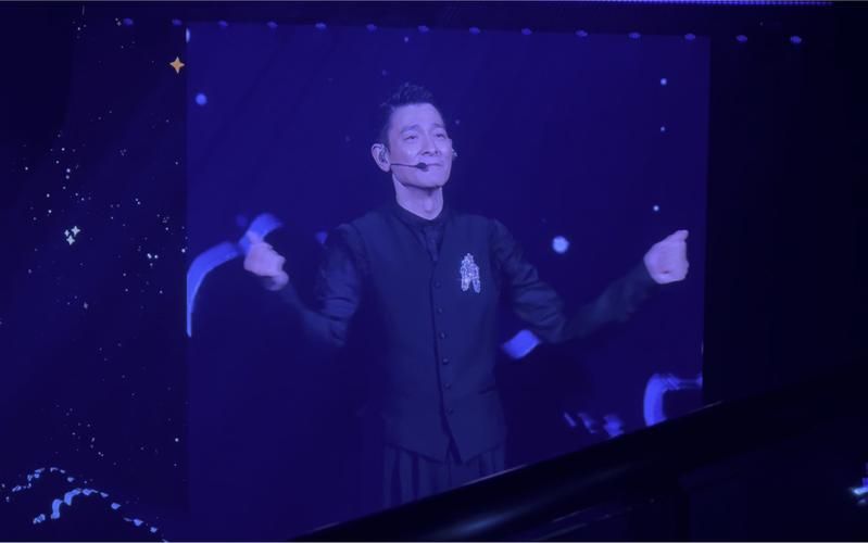 2024-2025刘德华演唱会安排：不容错过的华仔盛宴