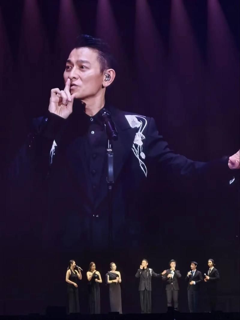 2024刘德华演唱会：那些你可能不知道的幕后花絮