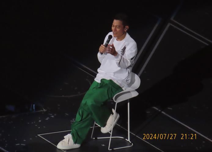 2024刘德华西安演唱会，天王巨星魅力席卷古都！