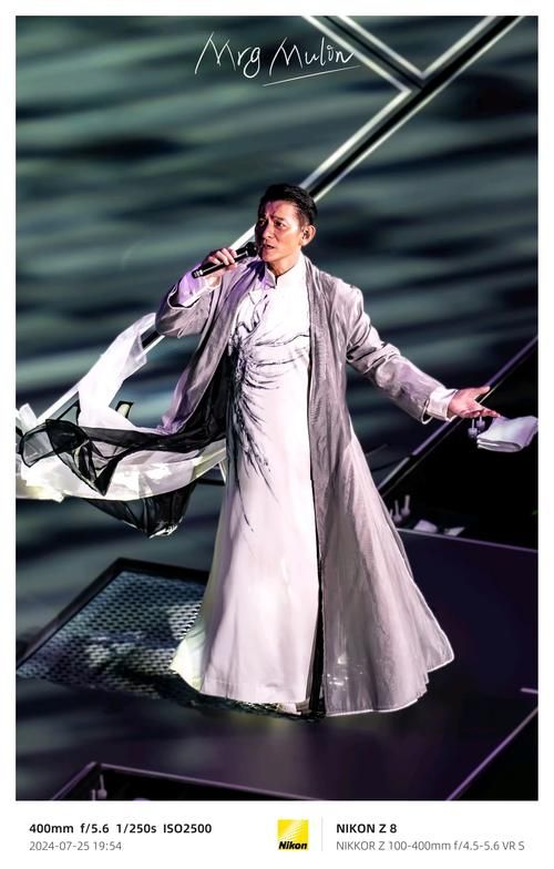 2024刘德华郑州演唱会，重温经典金曲！