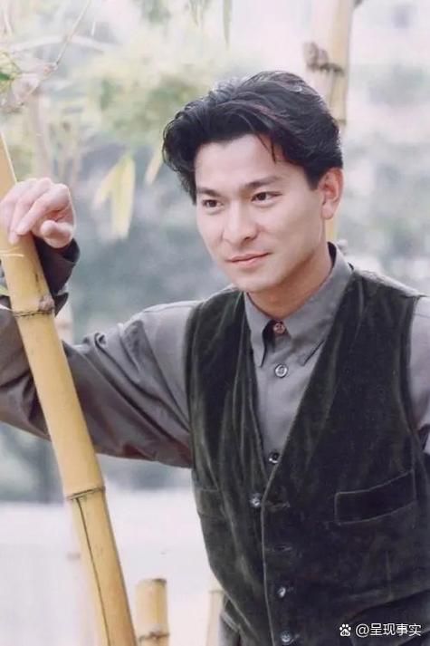 25岁的刘德华多帅 年轻时到底有多迷人