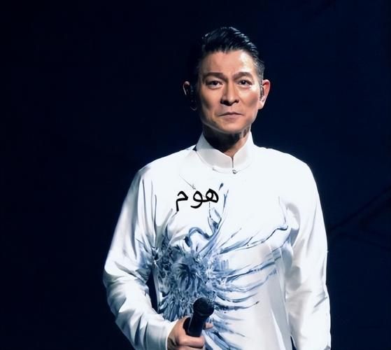 50岁后依然帅气！刘德华短发发型揭秘
