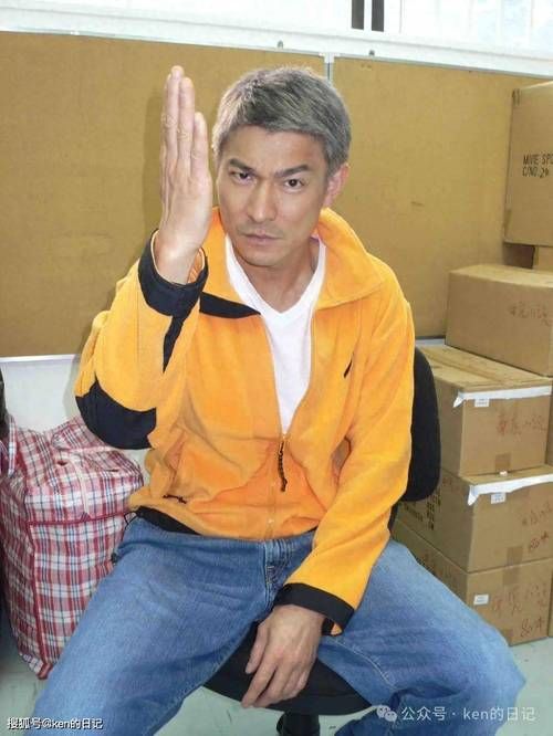 50岁后依然帅气！刘德华短发发型揭秘