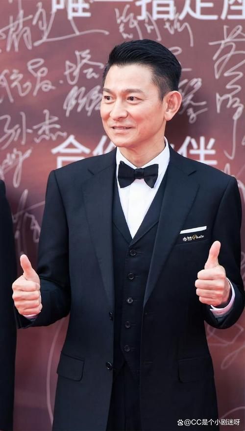 60岁刘德华西装造型曝光：高清图片赏析