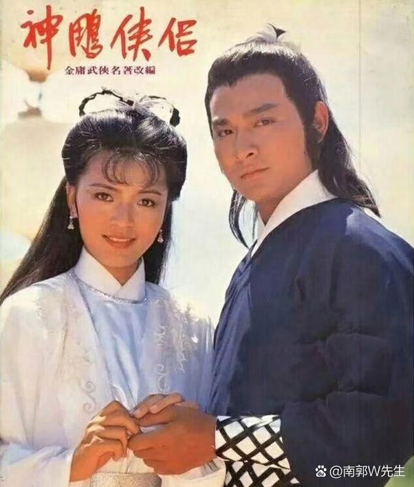 83版神雕侠侣：刘德华演绎杨过，你记忆中的经典武侠