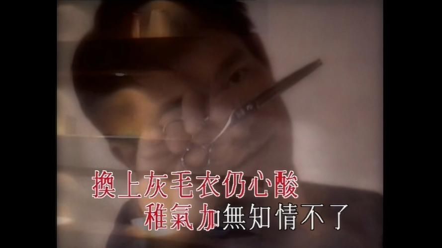 AI模仿刘德华，粉丝小心被骗！最新诈骗手段曝光