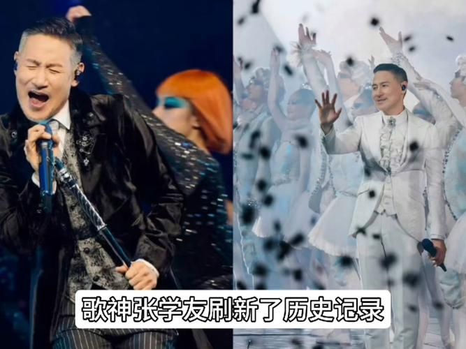jack张学友演唱会回顾 那些年我们追过的歌神