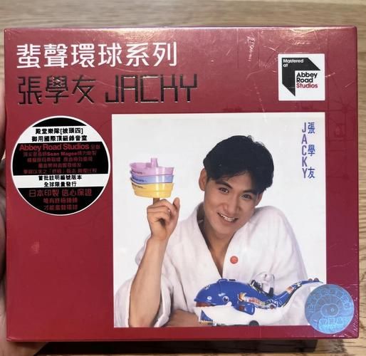 linda张学友音乐生涯全记录 从出道到现在的故事