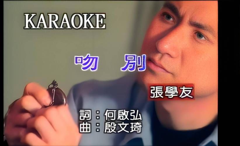 oohlala张学友经典歌曲盘点你听过几首