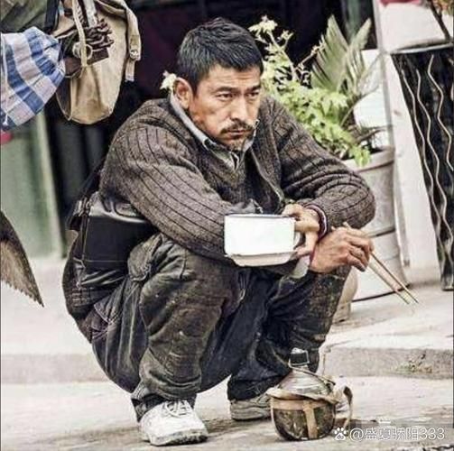 一个人睡刘德华是什么体验网友分享真实感受
