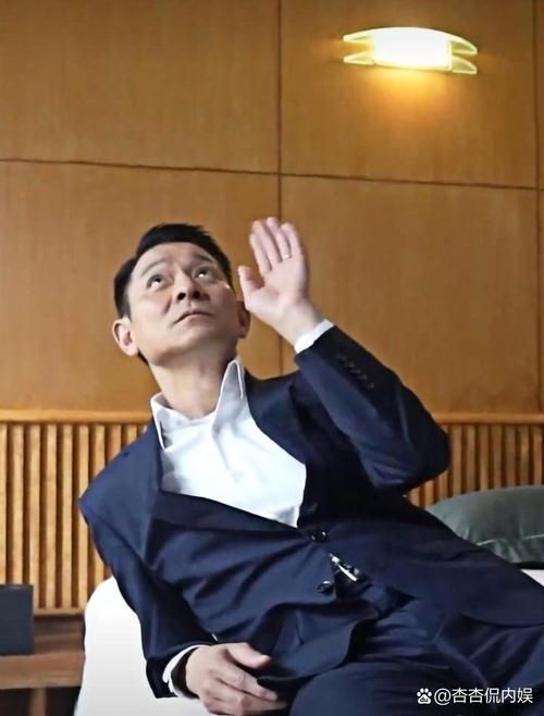 一个人睡刘德华是什么体验网友分享真实感受