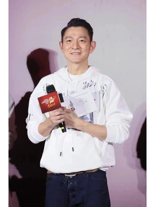 一个人睡刘德华是什么体验网友分享真实感受