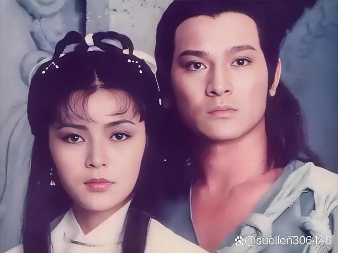 一代人的回忆：刘德华版绝代双骄电影