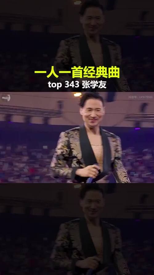 一代歌神张学友为何能红遍亚洲几十年