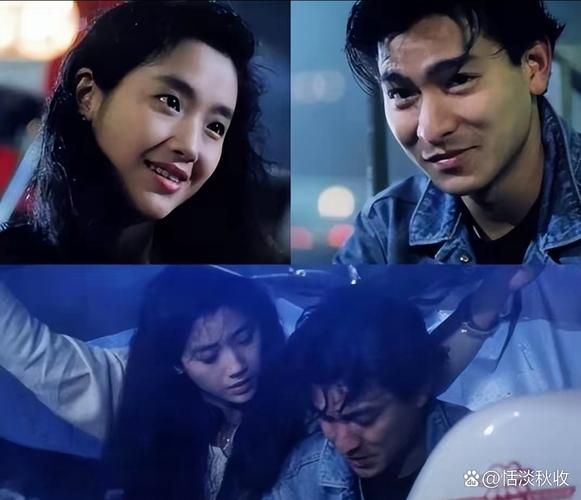 一曲难忘：解读刘德华当我遇上你的动人之处