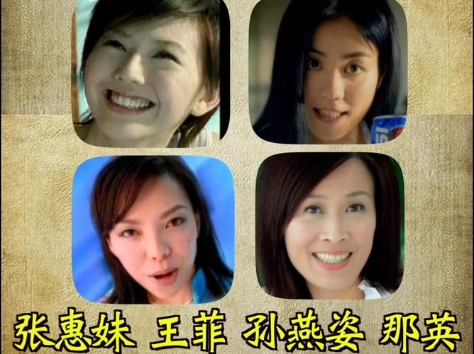 一步之遥那英现场版与录音室版的区别对比