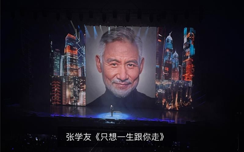 一生只想跟你走张学友经典老歌背后的感人故事