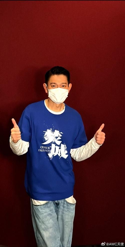 一组刘德华最新照片：60多岁依然活力四射，状态绝佳