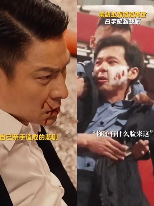 一起来回忆！刘德华电影里那些令人印象深刻的台词