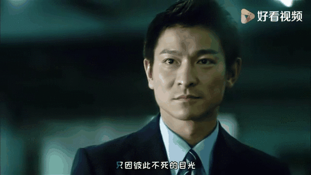 一起来回顾刘德华经典歌曲MV，重温那些感动瞬间
