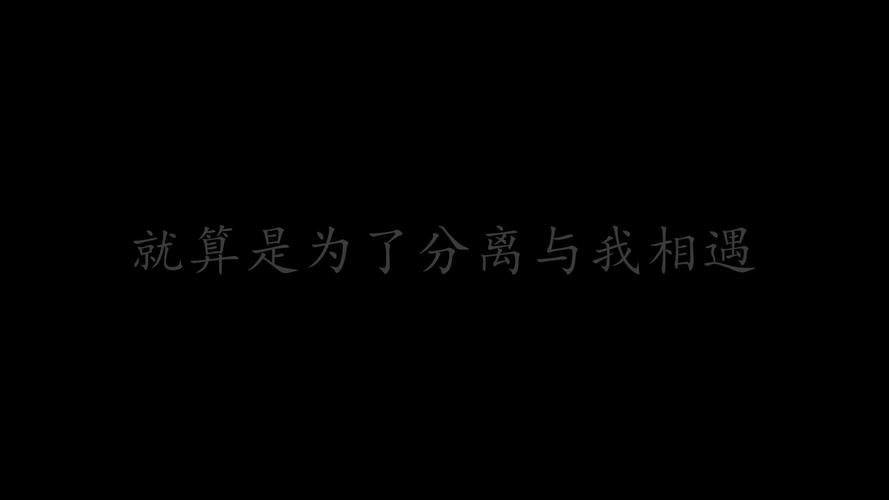 一路上有你张学友歌曲创作背景与演唱技巧解析