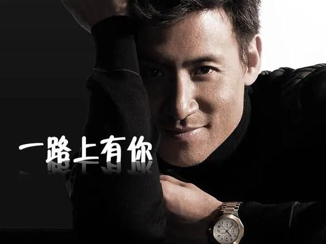 一路上有你歌词张学友深情演唱版本