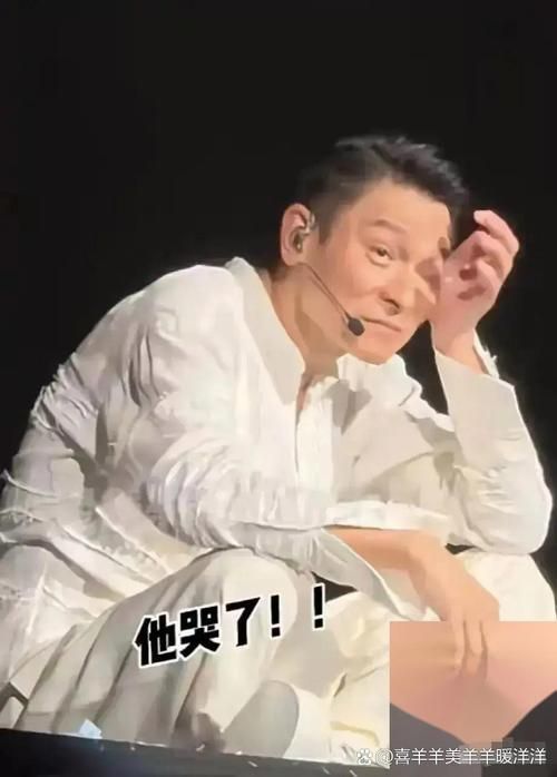一首浪子心声，听哭多少人的刘德华