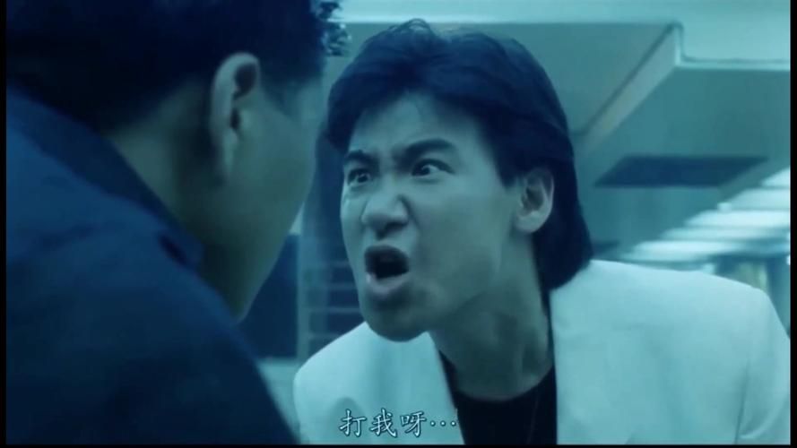 万恶之源张学友表情包电影出处 终于找到了