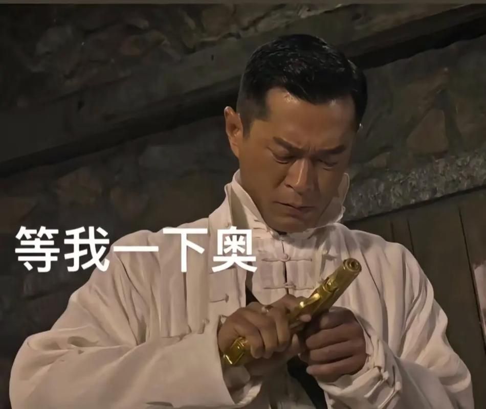 万恶之源张学友表情包电影出处 终于找到了