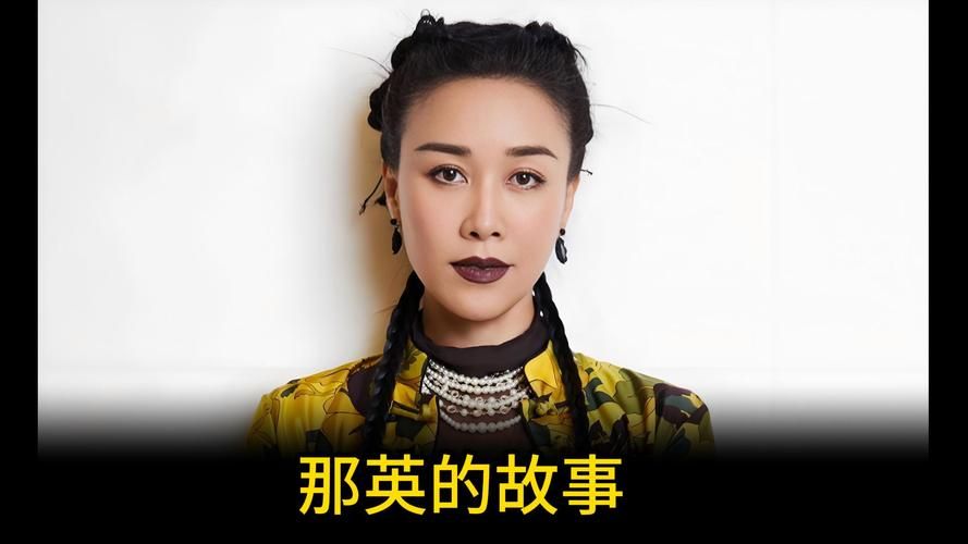 三生三世十里桃花那英演唱片段刷屏网络