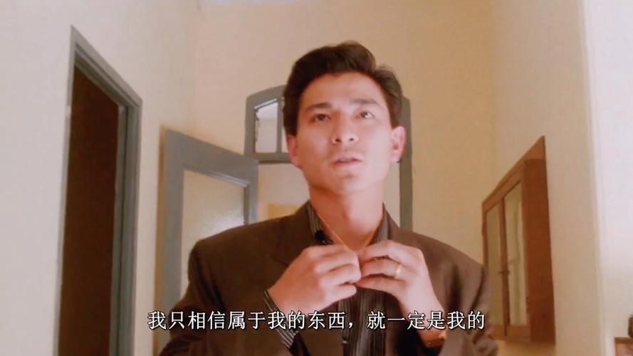 三重刘德华：你不知道的华仔背后故事