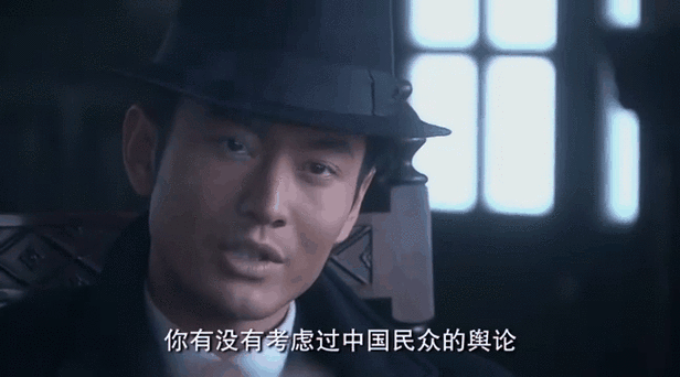 上海滩刘德华版：经典重温，不一样的许文强