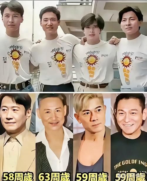 不老男神刘德华和不老女神温碧霞，他们的友谊长存