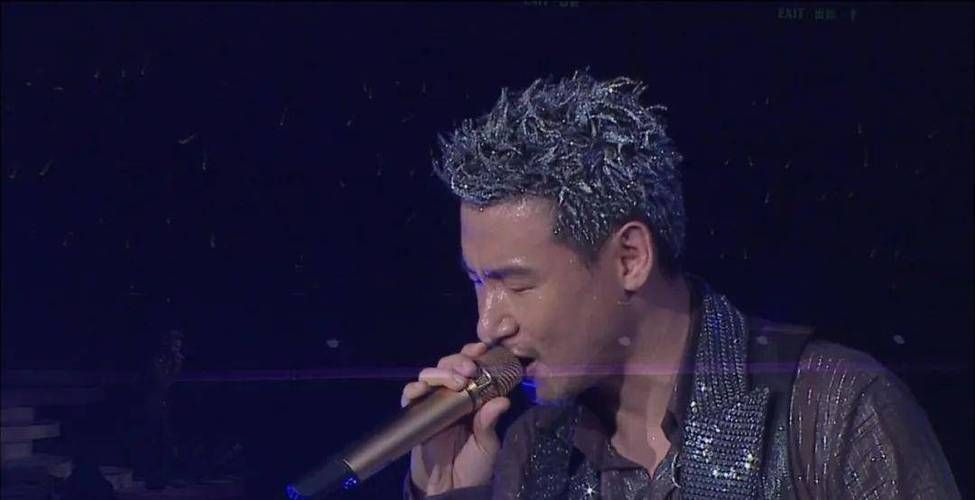 不老的传说张学友演唱会现场为何场场爆满