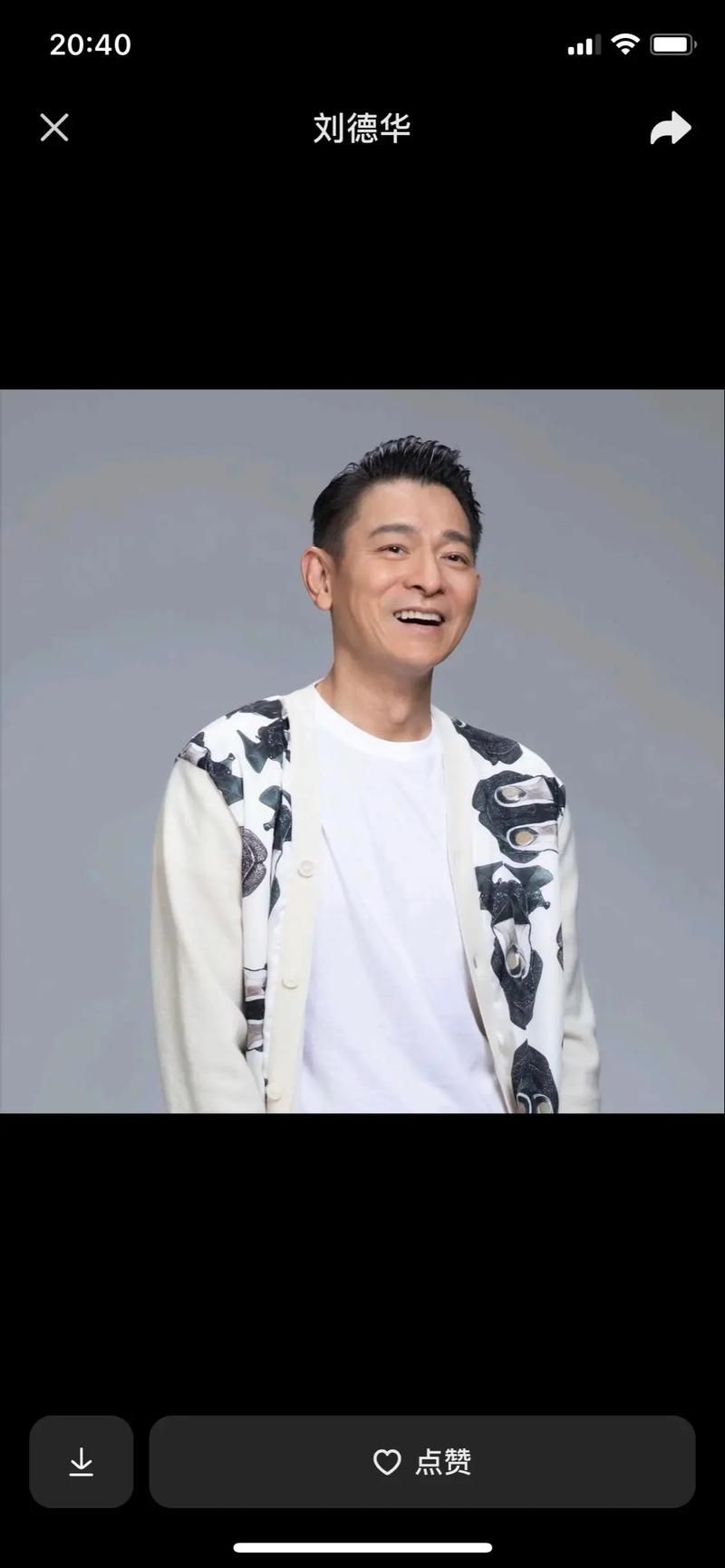 与龙共舞刘德华：张敏、吴孟达倾情加盟，爆笑不断