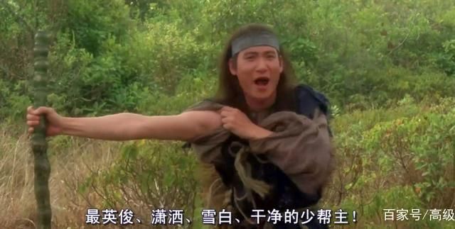 东成西就张学友剧照合集带你回顾港片黄金时代